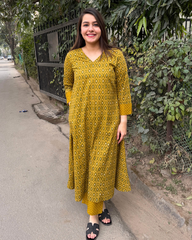 Mustard geometric Aline coord set