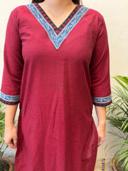 Maroon solid full suit set with designer dupatta