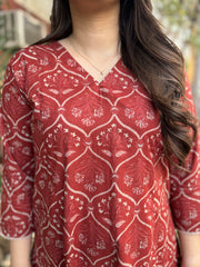 Rust geometric aline kurti