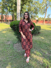 Coffee Brown Maroon Buti Collar Co-ord Set