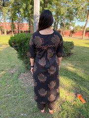 Black Tree Buta Co-ord Set