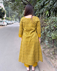 Mustard geometric Aline coord set