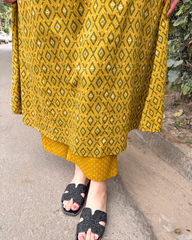 Mustard geometric Aline coord set