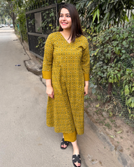 Mustard geometric Aline coord set