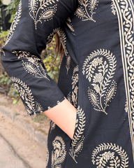 Black Ambi A-line coord set