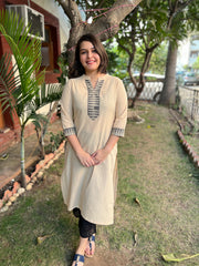 Cream Office Wear Border Kurta - MYSANSKRITAM