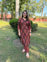 Coffee Brown Maroon Buti Collar Co-ord Set